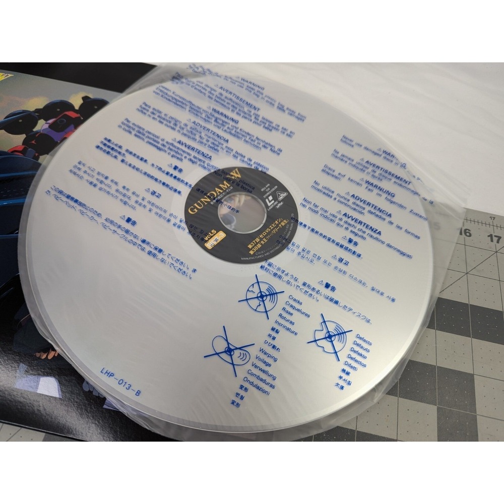Gundam W Vol 5 Laser Disc Set - Picture 11 of 14